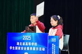 http://bwc.hbpu.edu.cn/__local/5/9C/97/9419C1BD94549AA31D71754051F_67F88A50_9479.png