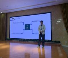 QQ图片20240315090600